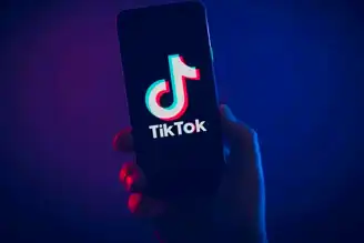 TikTok ABD'de Yasaklandı! Trump Çözüm Arıyor